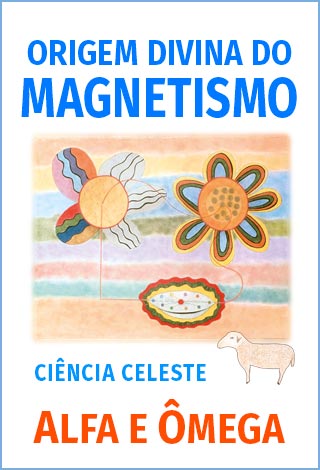 Cordeiro, Alfa e Ômega